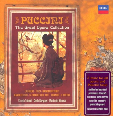 Puccini - The Great Opera Collection