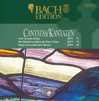アート・デザイン・音楽 BACH/ SEVEN TOCCATAS KALMUS アート