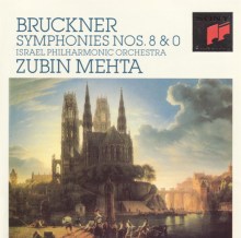 Gary Bertini: Mahler: Symphon Tracks & Reviews | AllMusic