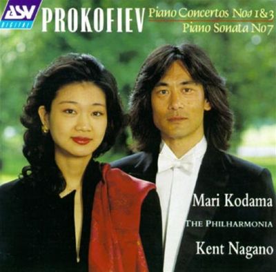 Prokofiev: Piano Concertos 1 & 3