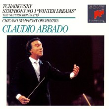 Gary Bertini: Mahler: Symphon Tracks & Reviews | AllMusic