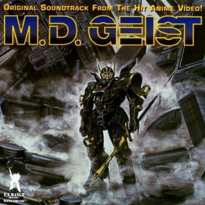 M.D. Geist