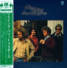 The Flying Burrito Brothers