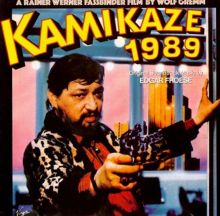 Kamikaze 1989