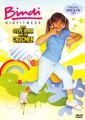Bindi: Kidfitness with Steve Irwin and the Crocmen [DVD/CD]