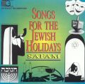 Songs of the Jewish Holidays