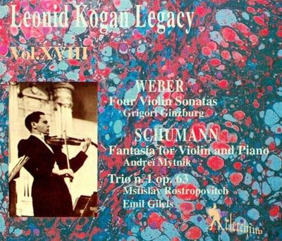 Leonid Kogan Legacy Vol.18 - Leonid Kogan | Re | AllMusic