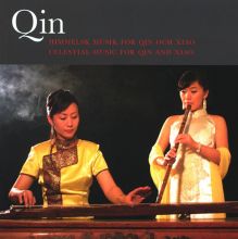 Celestial Music for Quin & Xiao
