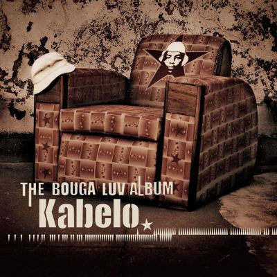 The Bouga Luv Album