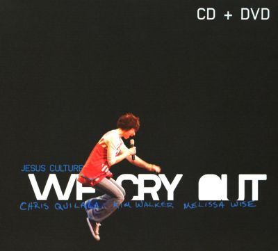 We Cry Out
