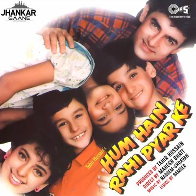 Hum Hain Rahi Pyar Ke
