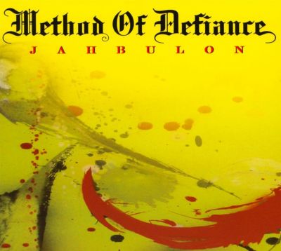 Jahbulon