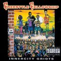 Freestyle Fellowship: Inner C Tracks & Reviews | AllMusic