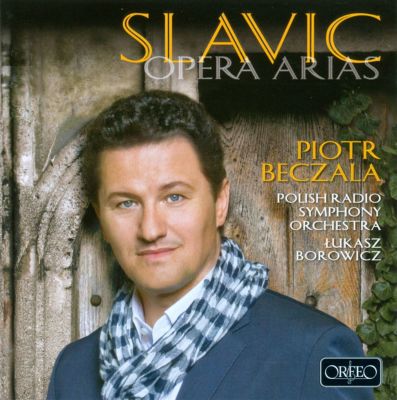 Iolanta, opera, Op. 69, TH 11