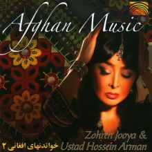 Afghan Music