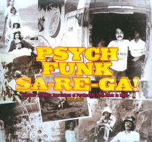 Psych-Funk Sa-Re-Ga! Seminar: Aesthetic Expressions of Psychedelic Funk Music in India 1970-1983