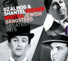 Kosher Nostra: Jewish Gangsters Greatest Hits