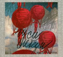 Gusi-Lebedi [Geese and Swans]