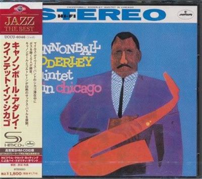 Quintet in Chicago/Mating Call