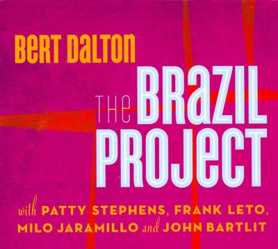 The Brazil Project