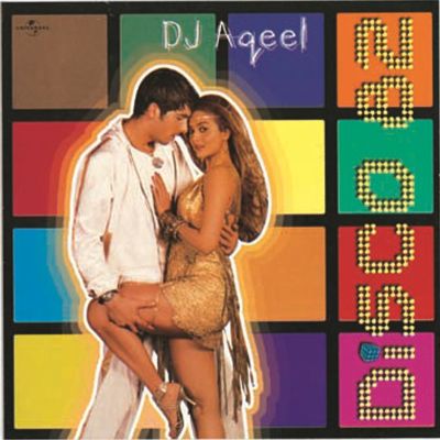Disco 82