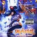 Limp Bizkit: Significant Other Tracks & Reviews | AllMusic