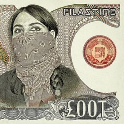 £00t