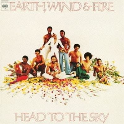 Head to the Sky [MLPS]