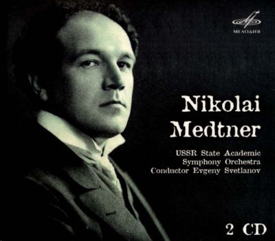 Nikolai Medtner