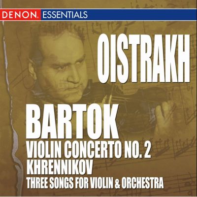 Violin Concerto No. 2 in B minor, Sz. 112, BB  | AllMusic