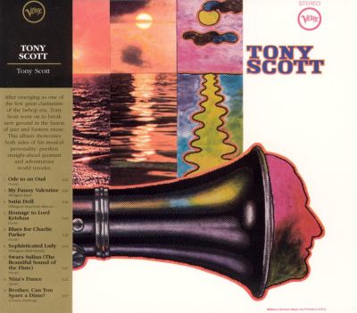 Tony Scott Rapper Tony Scott: Tony Scott Tracks & Reviews | AllMusic