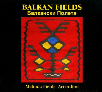 Balkan Fields