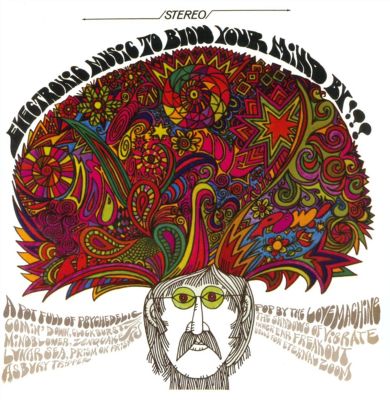Electronic Music to Blow Your Mind By/Flower Power Sitar