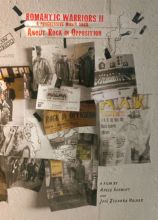 Romantic Warriors II: A Progressive Music Saga About Rock in Opposition