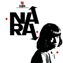 Wanda Sá: Vagamente Tracks & Reviews | AllMusic