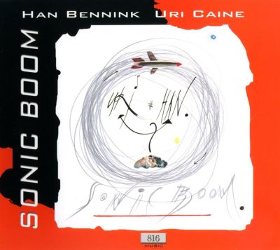 Sonic Boom