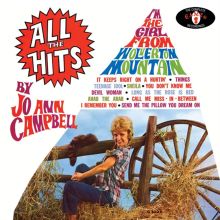 Album cover for All the Hits: Her Complete Cameo Recordings by Jo Ann Campbell