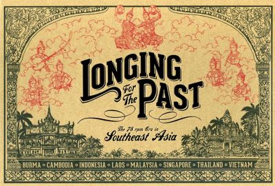 Longing for the Past: The 78 rpm Era in Southeast Asia