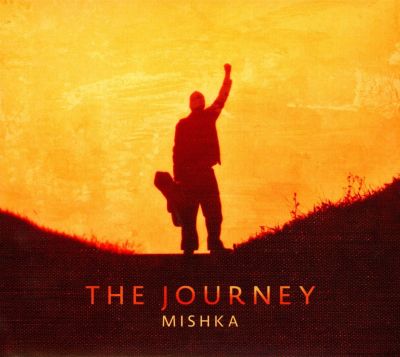 The Journey