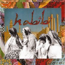 Album cover for Habibi by Habibi