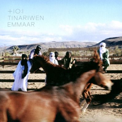 Emmaar [Bonus Tracks]