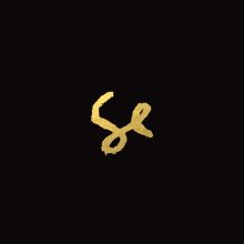 Album cover for Sylvan Esso by Sylvan Esso