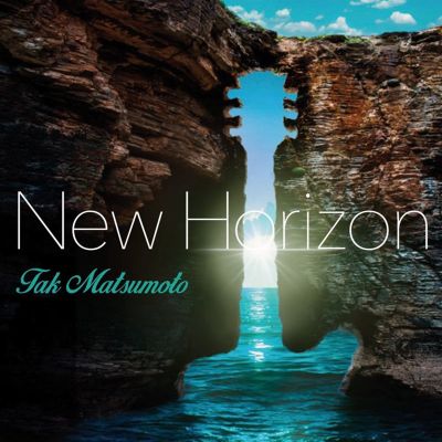 New Horizon