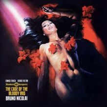 The Case of the Bloody Iris