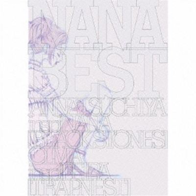 Nana Best