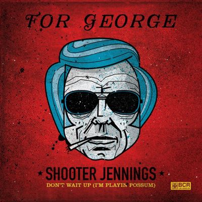Don't Wait Up (For George)