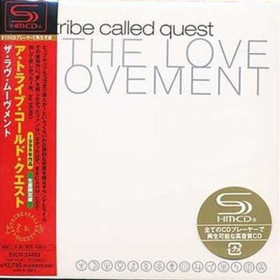 The Love Movement - A Tribe Called Quest | Rel | AllMusic