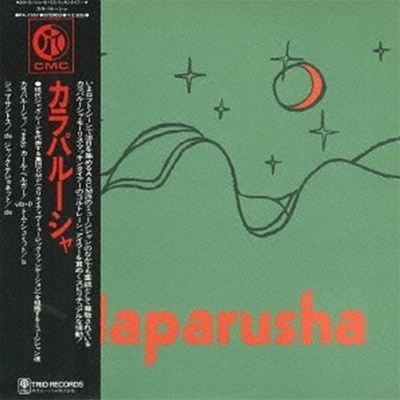 Kalaparusha