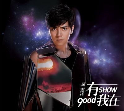 9ood Show