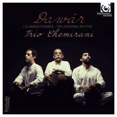 Dawâr: La Langue Invisible [The Universal Rhythm]